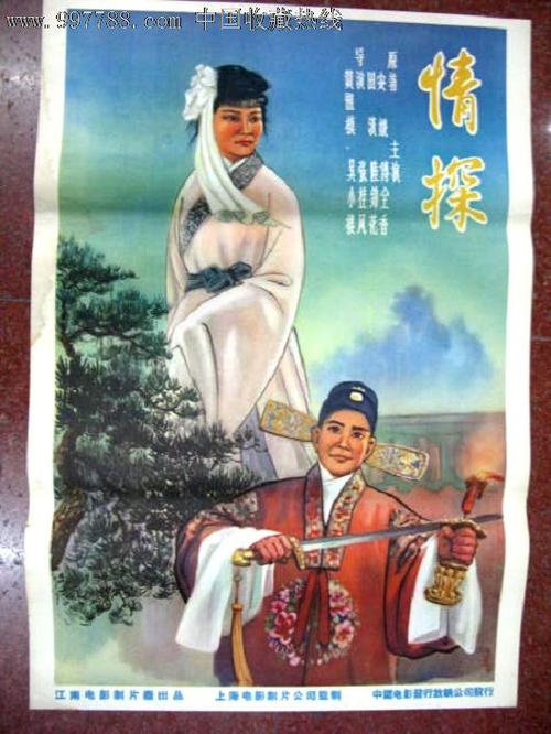 爱迪生州立社区大学社会学文凭证书